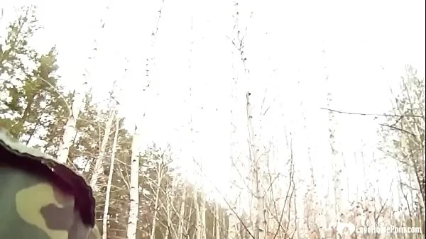 Stepmom takes a hard cock in the woods